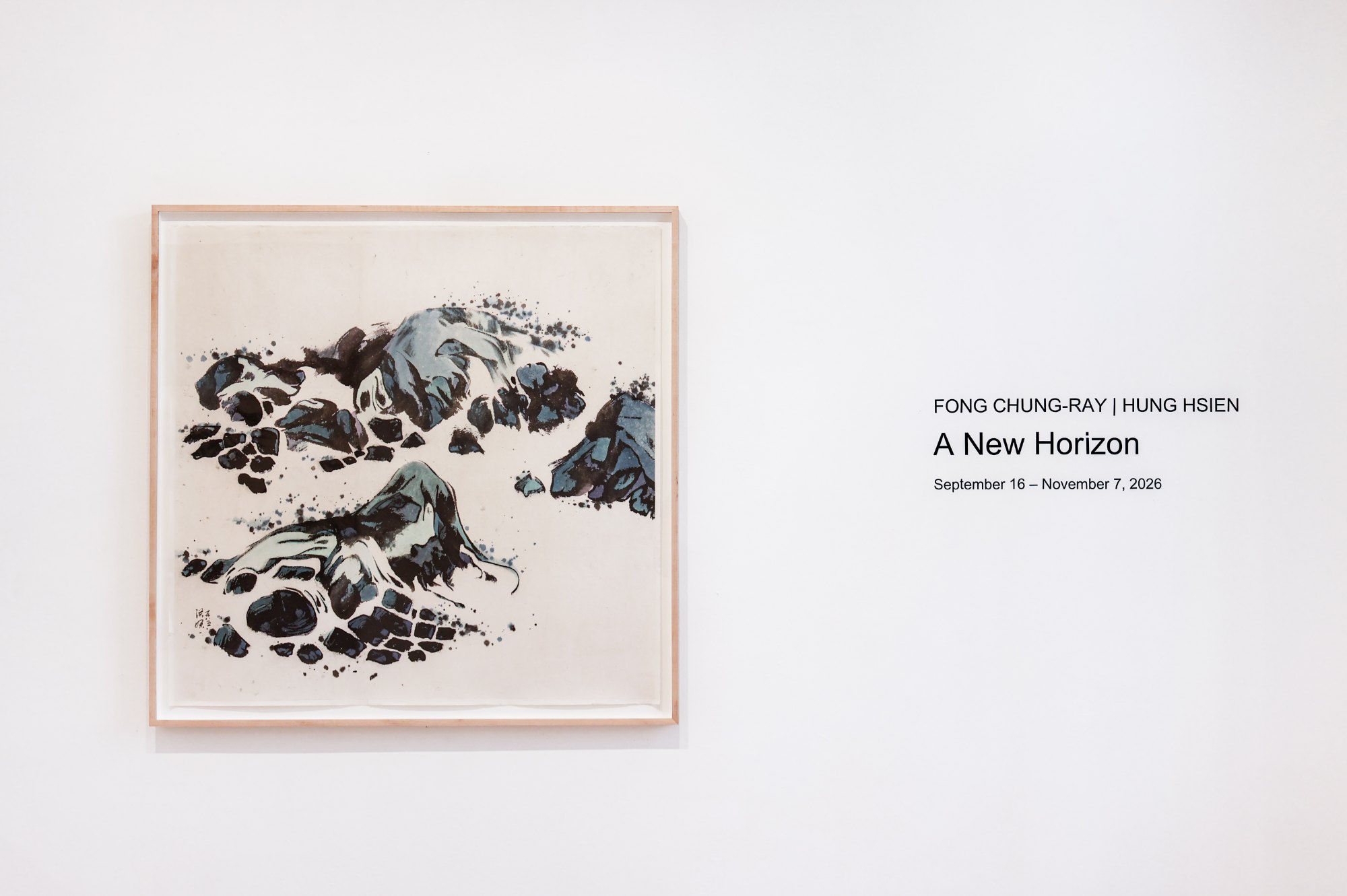 Fong Chung-Ray & Hung Hsien, A New Horizon at Alisan Fine Arts, photo 2