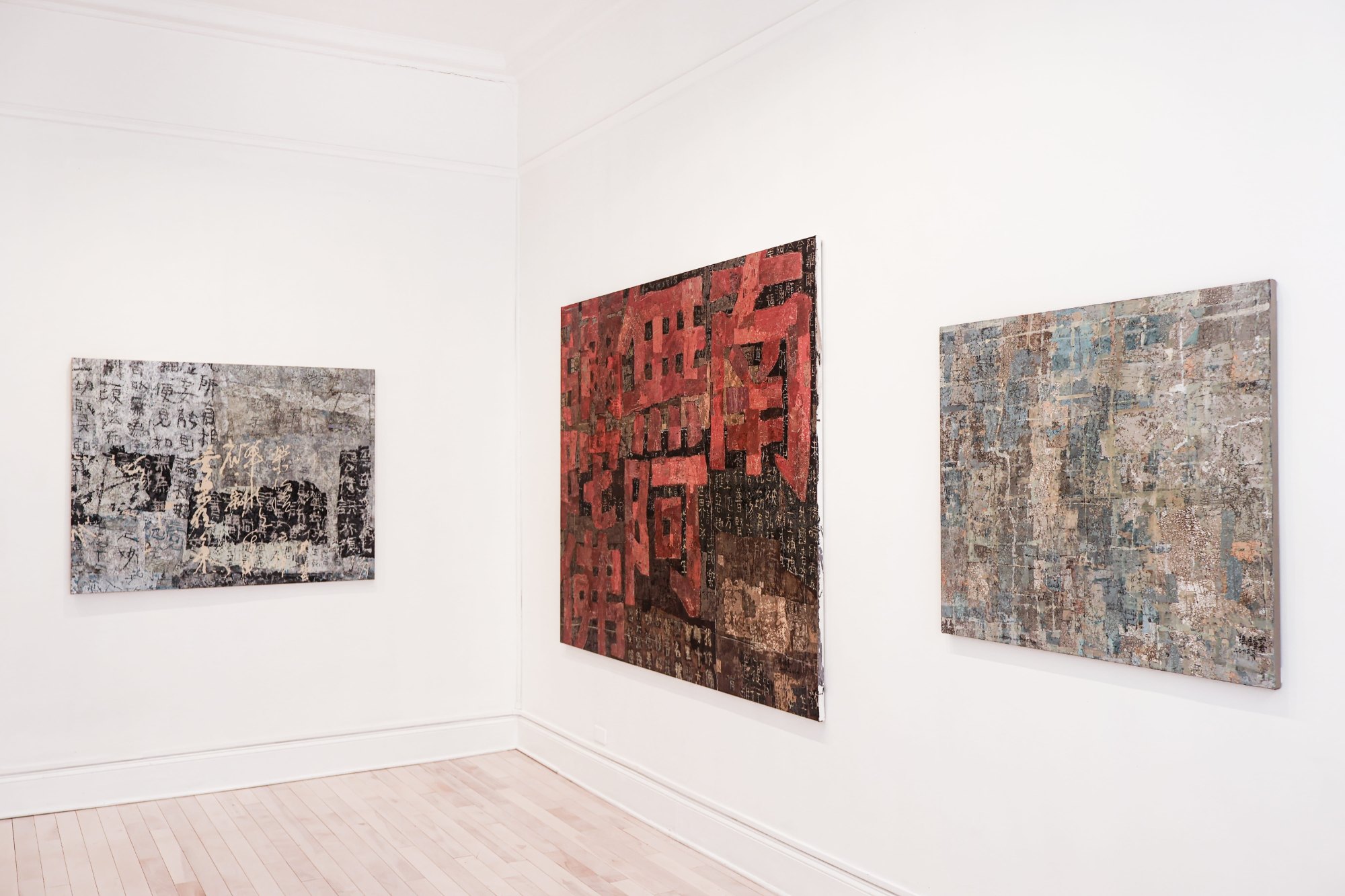 Fong Chung-Ray & Hung Hsien, A New Horizon at Alisan Fine Arts, photo 3