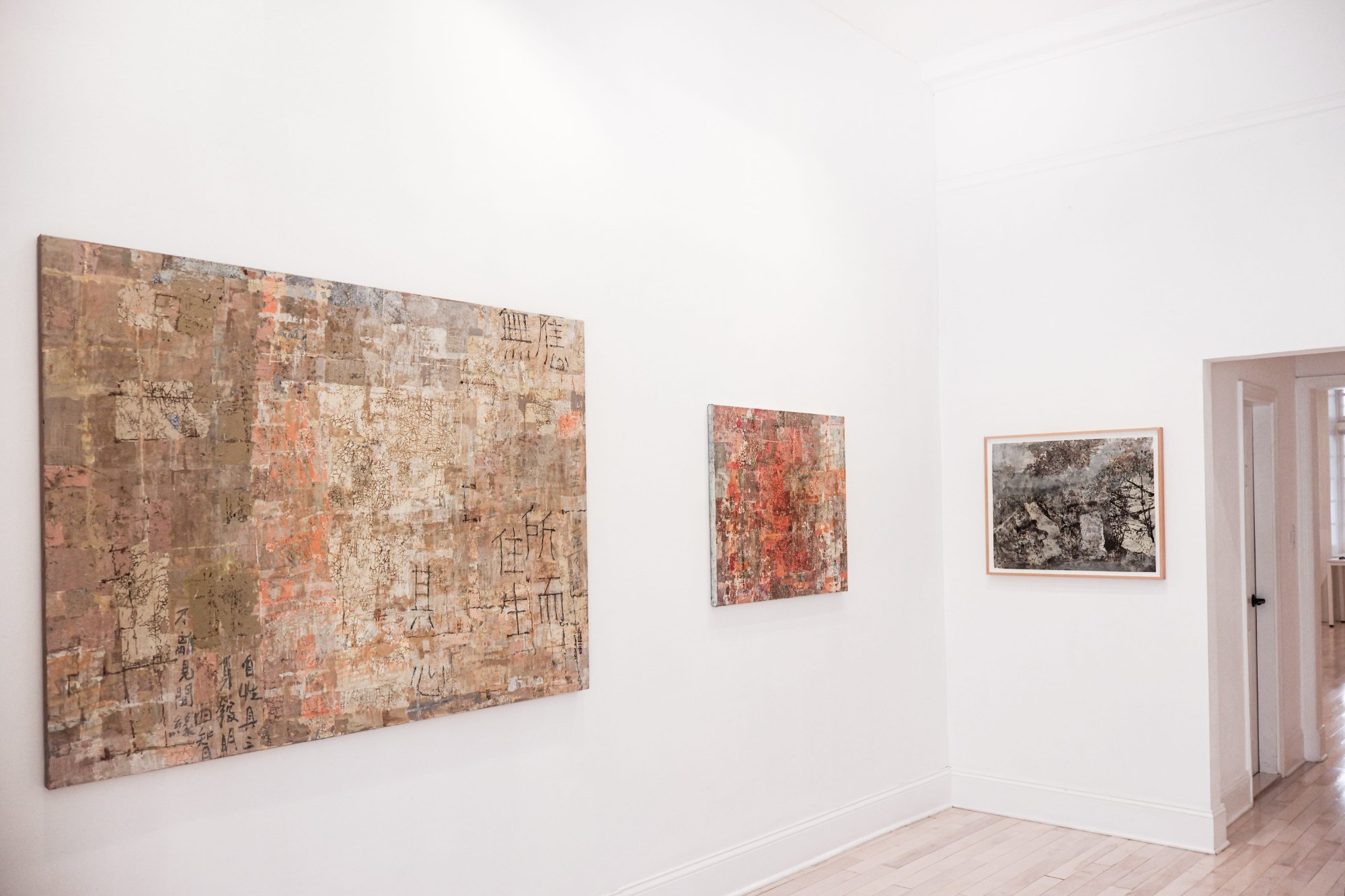 Fong Chung-Ray & Hung Hsien, A New Horizon at Alisan Fine Arts, photo 4