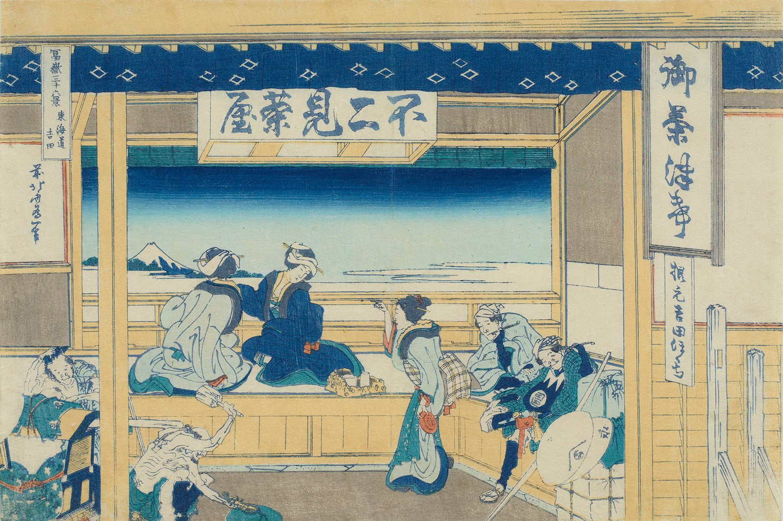 Katsushika Hokusai, Hokusai: Thirty-six Views of Mount Fuji from the Iuchi Collection at Dulwich Picture Gallery, photo 3