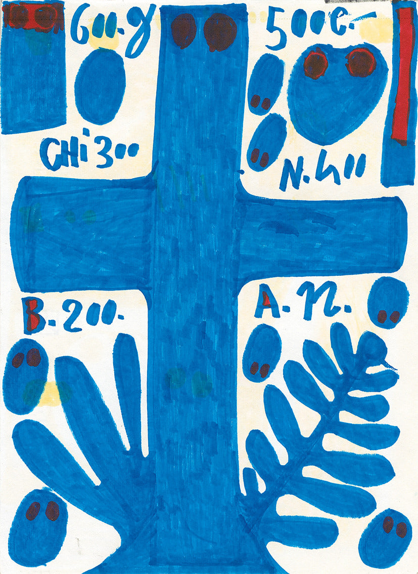 Giovanni Bosco, dottore di tutto #3 at Christian Berst Art Brut, photo 2