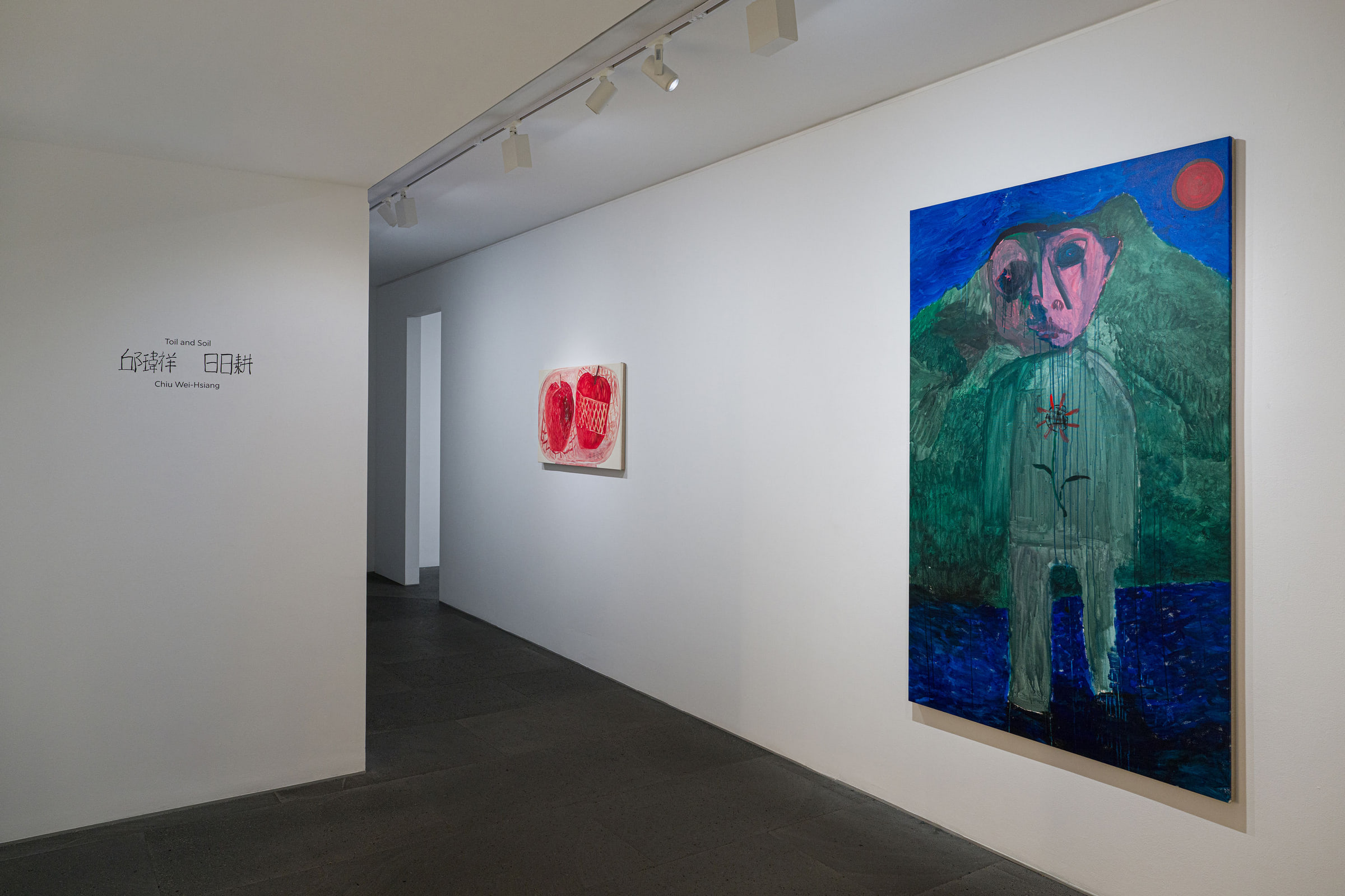 Chiu Wei-Hsiang, Toil and Soil at gdm (Galerie du Monde)