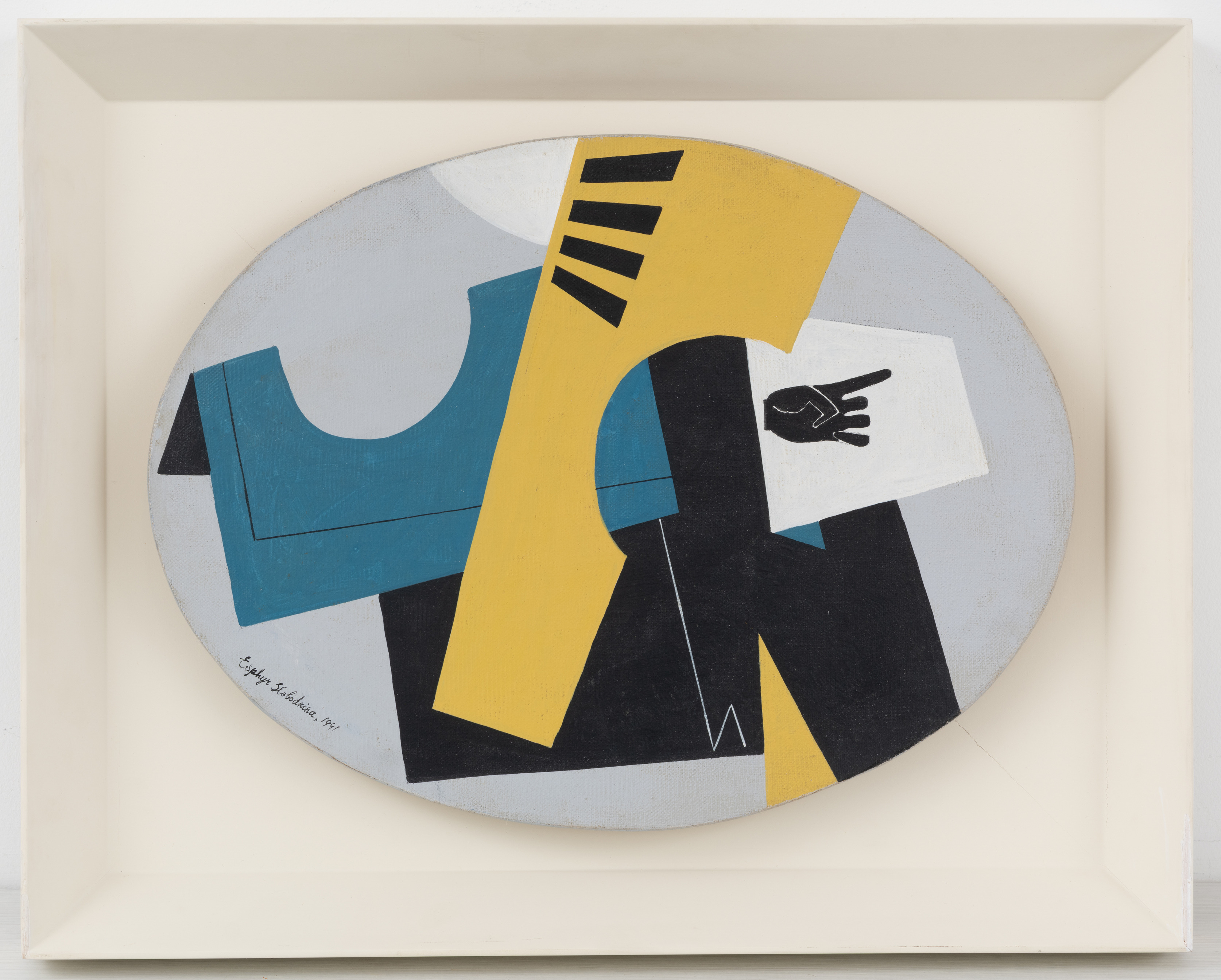 Esphyr Slobodkina, An Unbound Creativity at Rosenberg & Co., photo 9