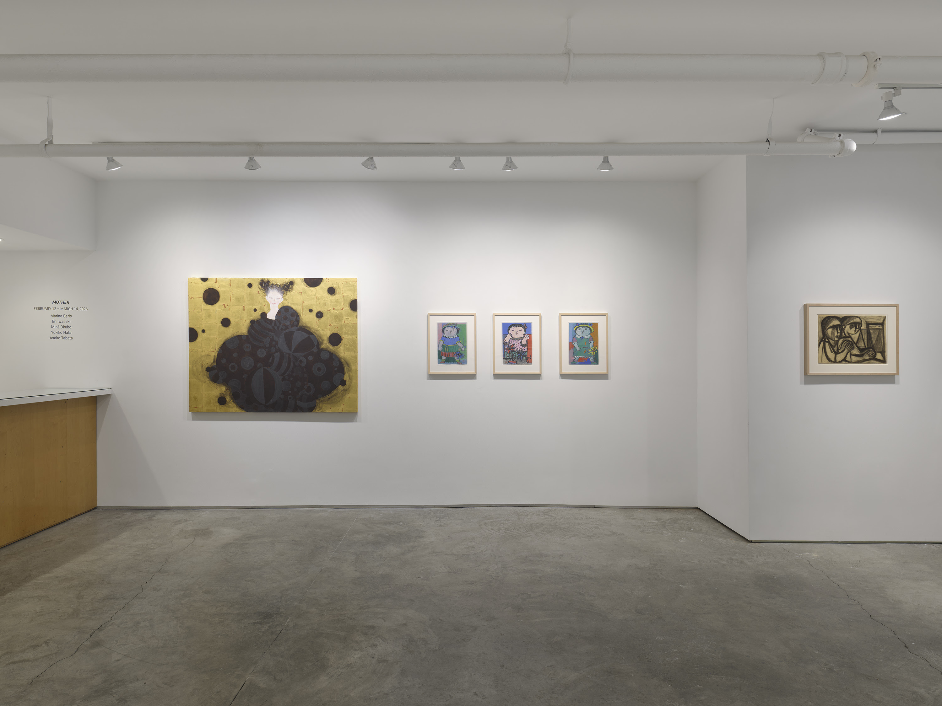 Mother, Mother at Seizan Gallery, photo 2