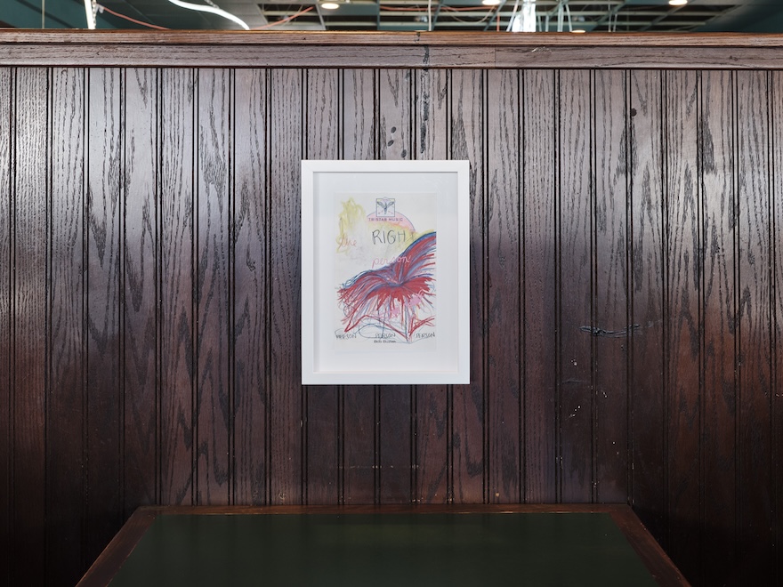 Sizzler, image 6 of 14