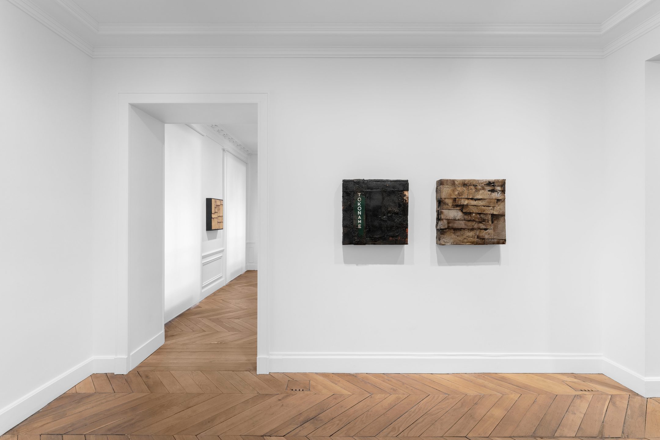 Theaster Gates, And Other Paintings at White Cube, photo 5