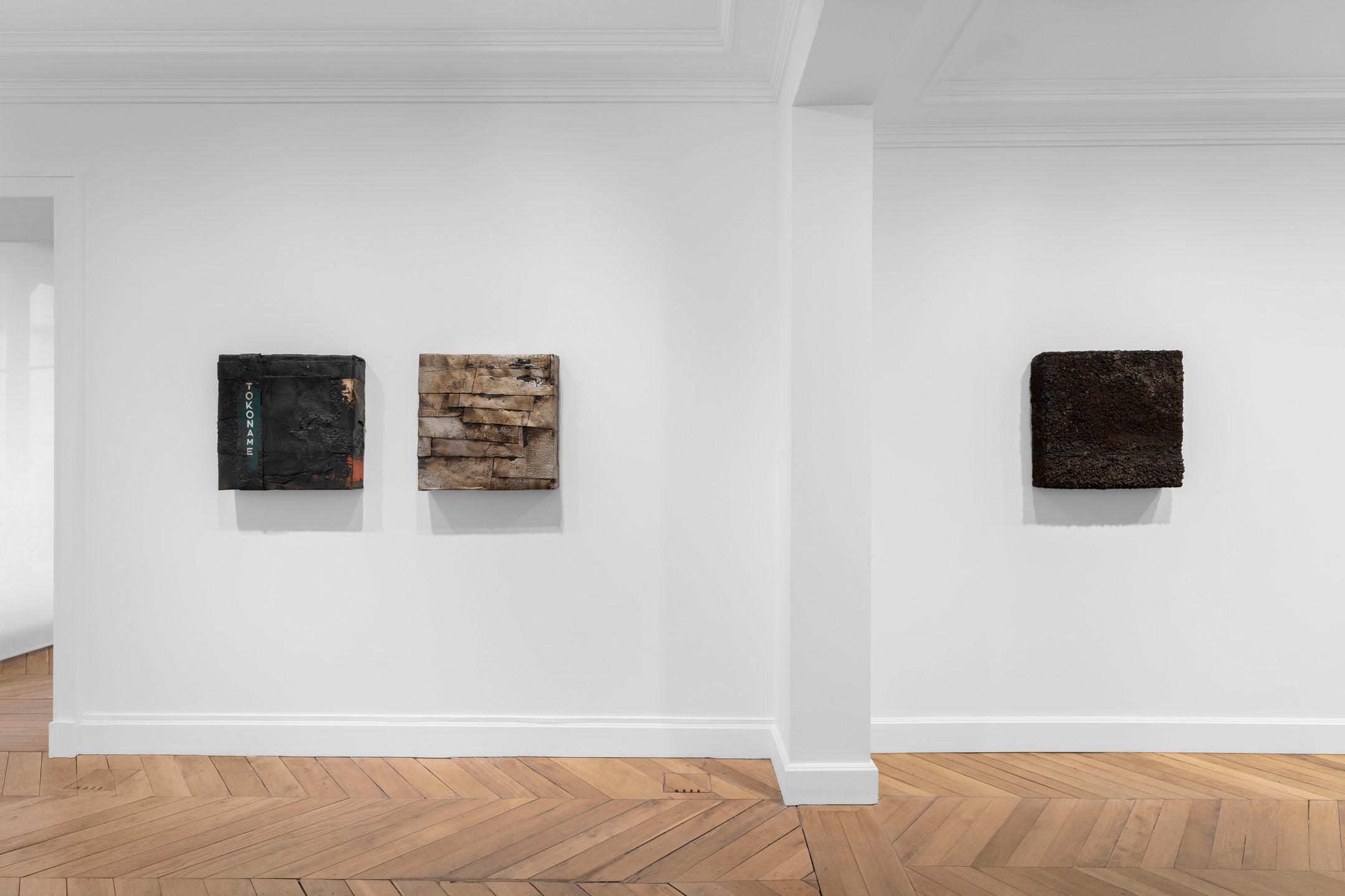 Theaster Gates, And Other Paintings at White Cube, photo 6