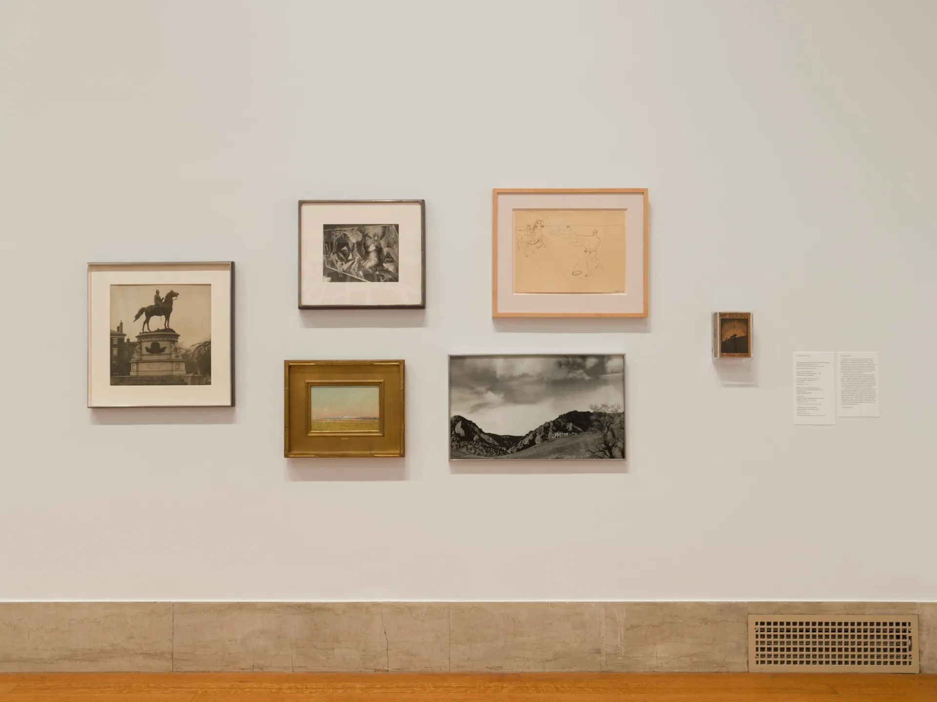 Articles of Distinction, image 4 of 5