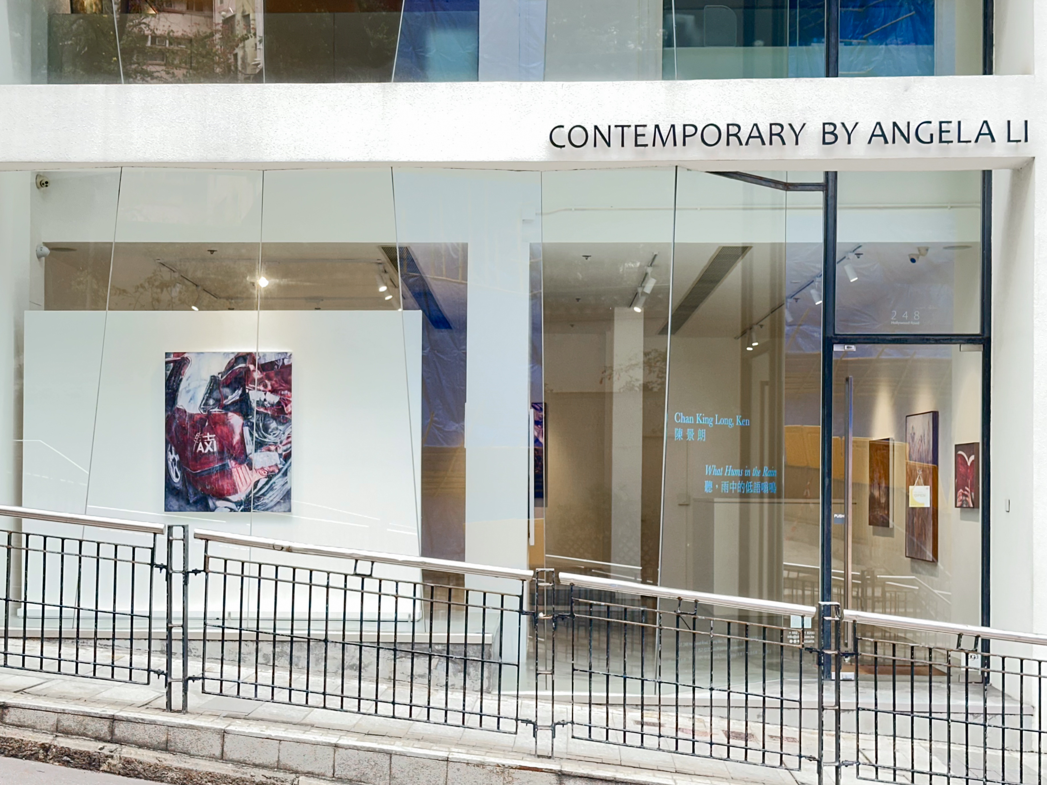 Chan King Long Ken, What Hums in the Rain at Contemporary by Angela Li, photo 7