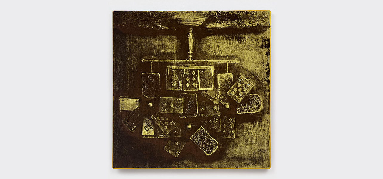 Lior Modan, Bread and Magic at Hesse Flatow, photo 3