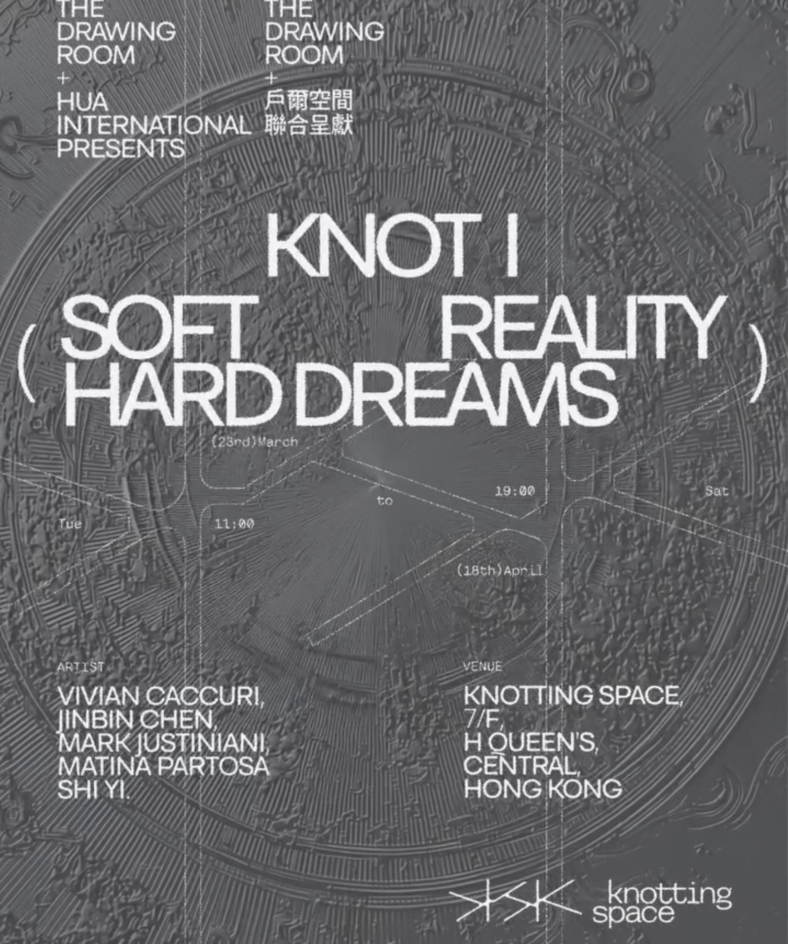 Knotting Space