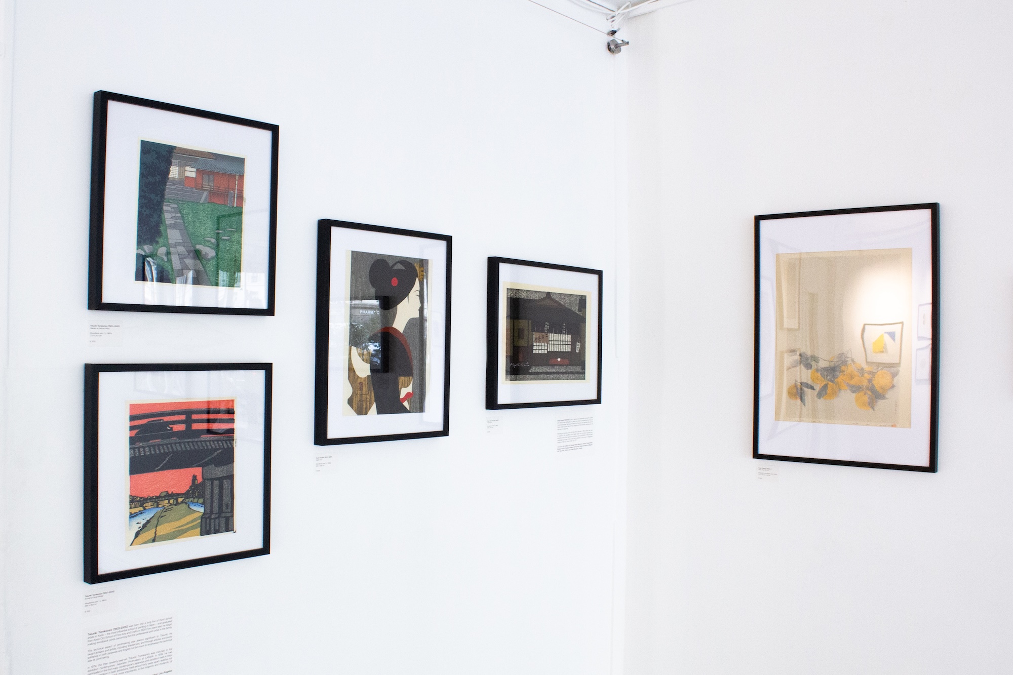 Modern Japanese Printmakers: Post-War to Now, Modern Japanese Printmakers: Post-War to Now at Vie Projects, photo 2