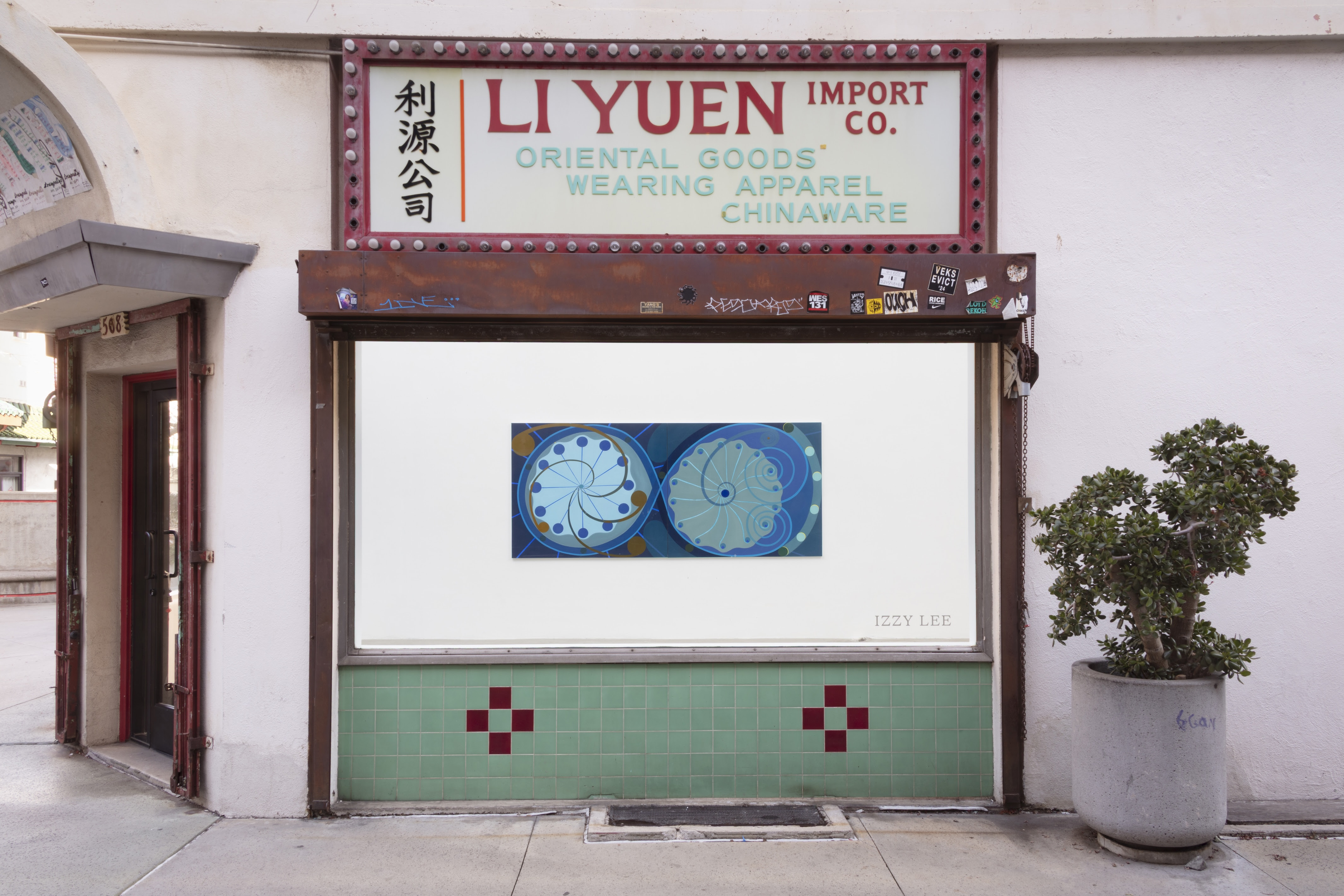 Beverly Acha, image 11 of 11