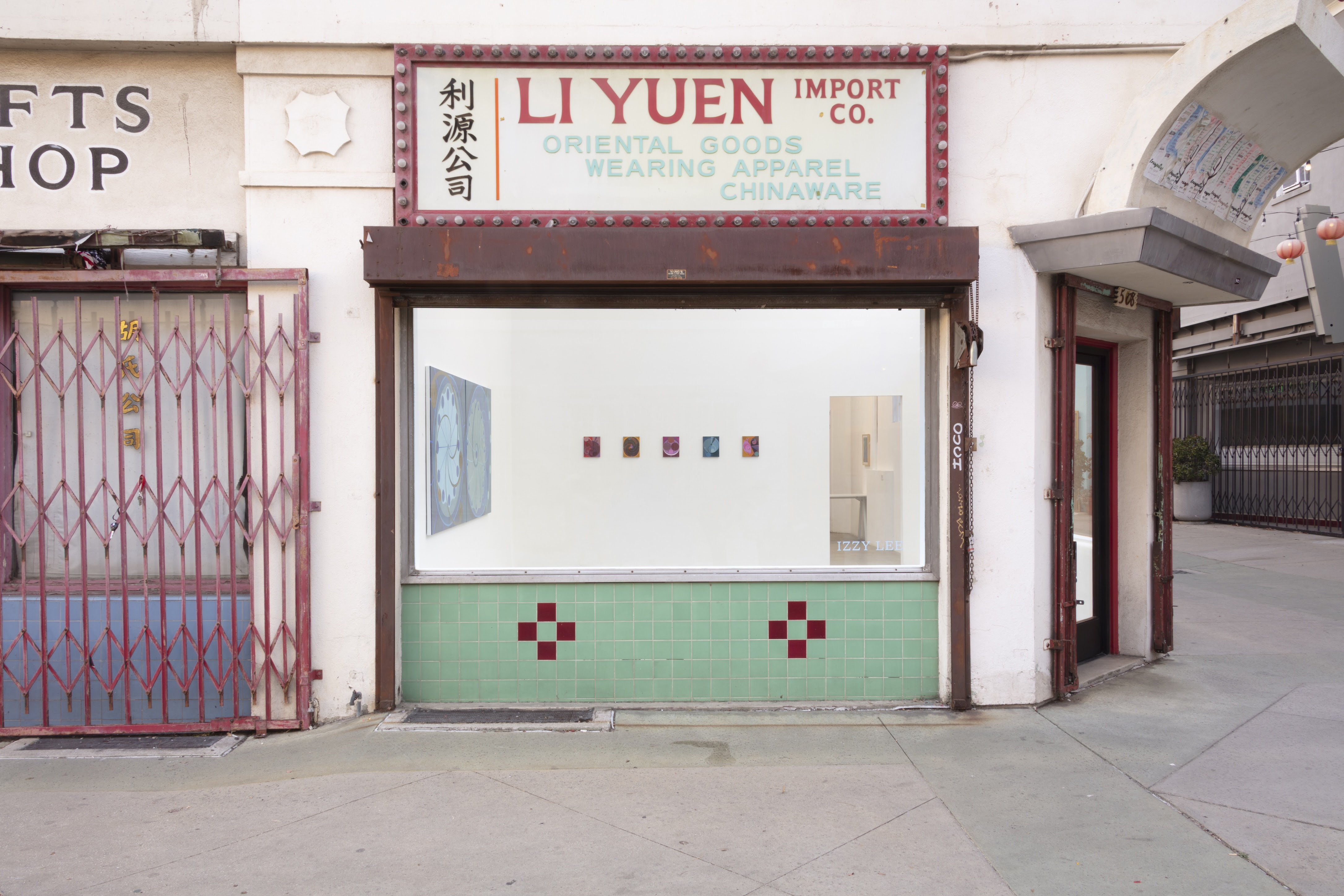 Beverly Acha, image 10 of 11