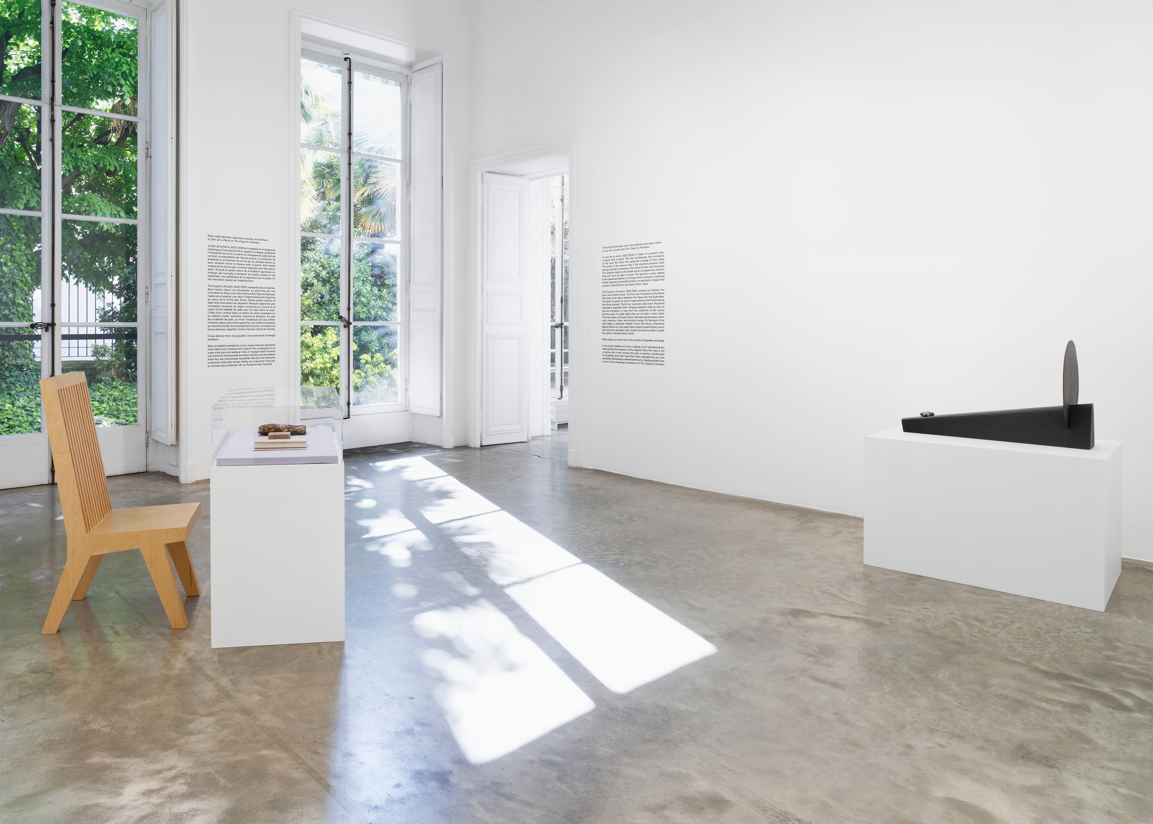 Lee Mingwei, image 4 of 7