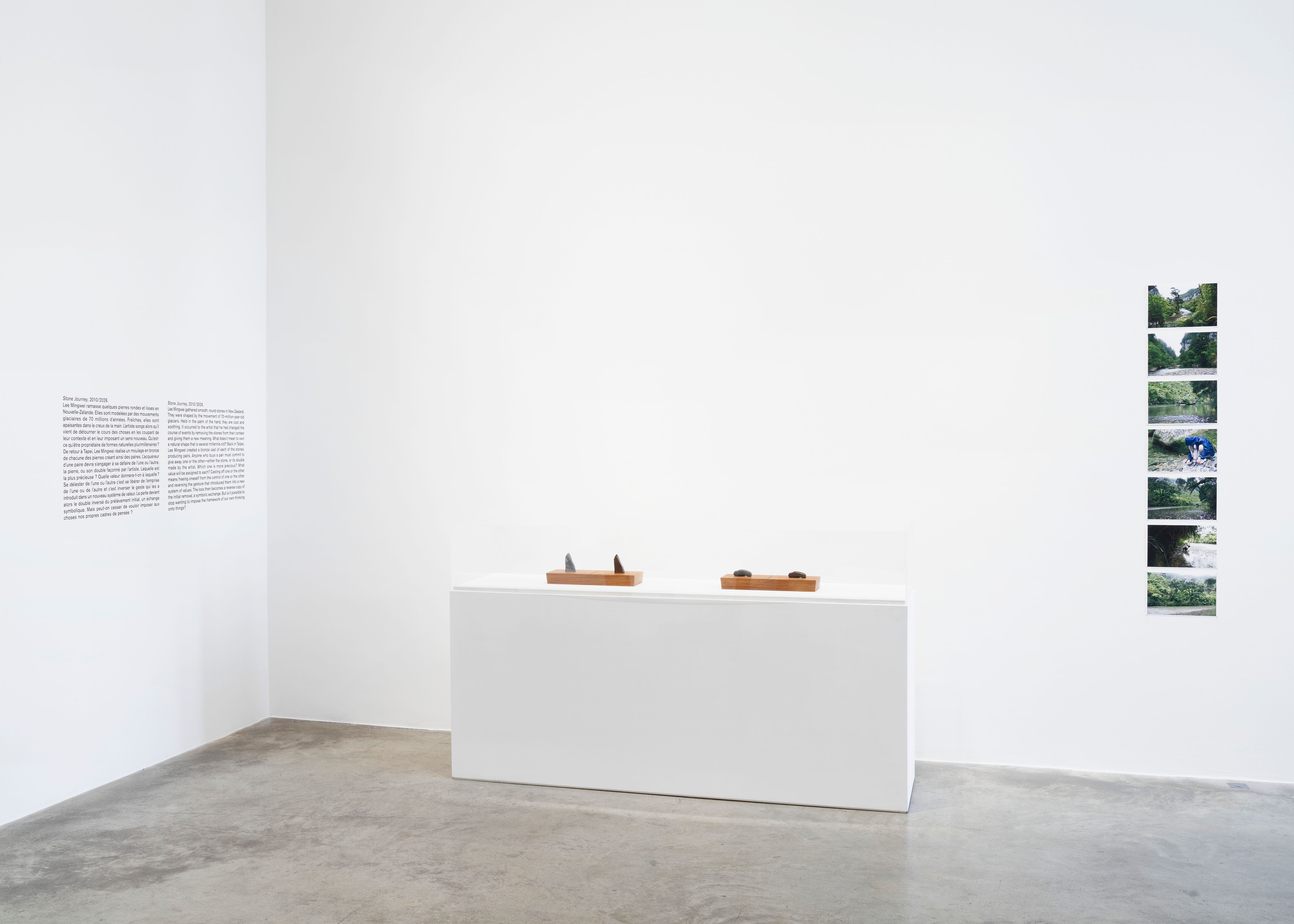 Lee Mingwei, image 5 of 7