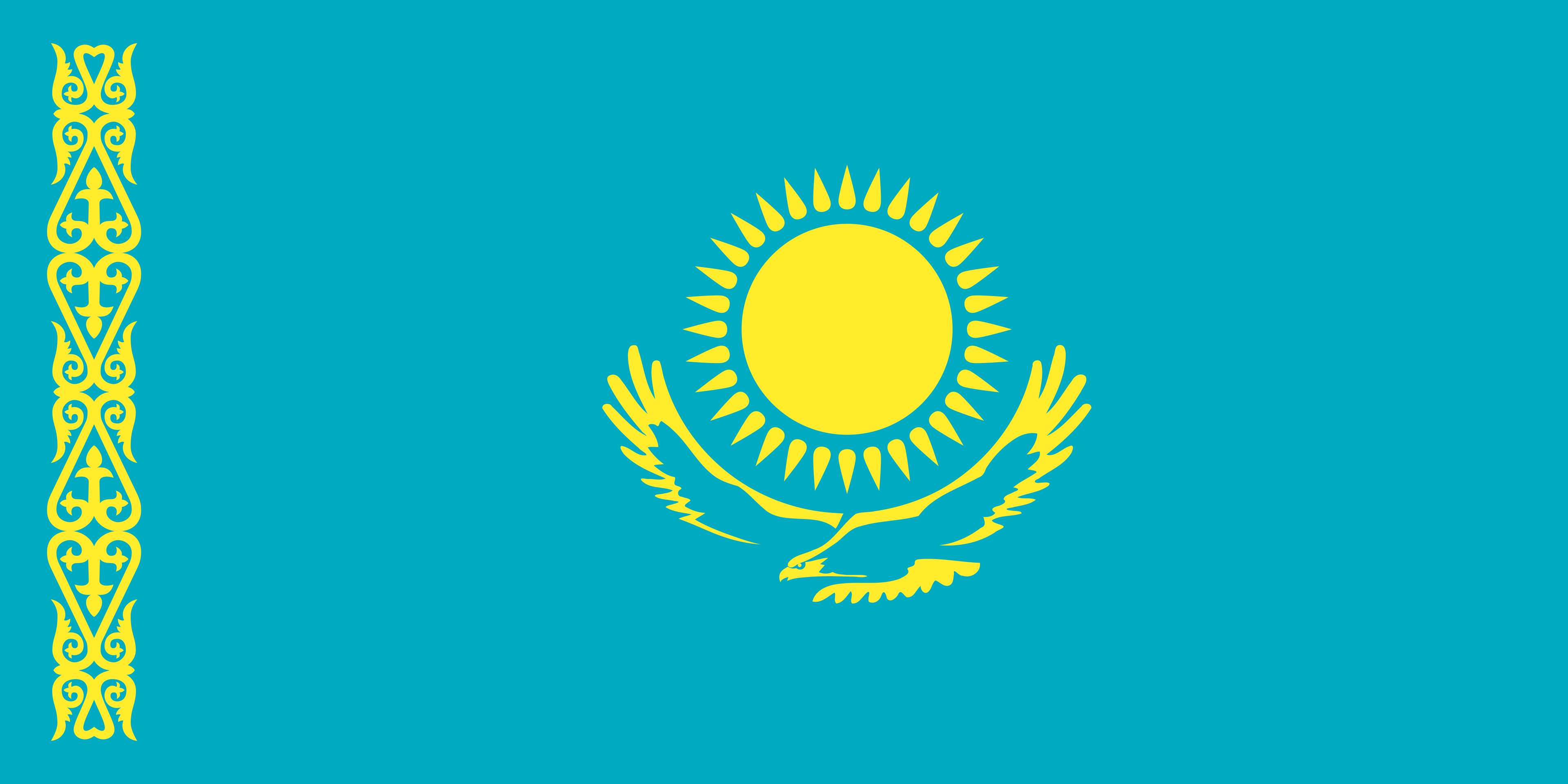 Kazakhstan Pavilion