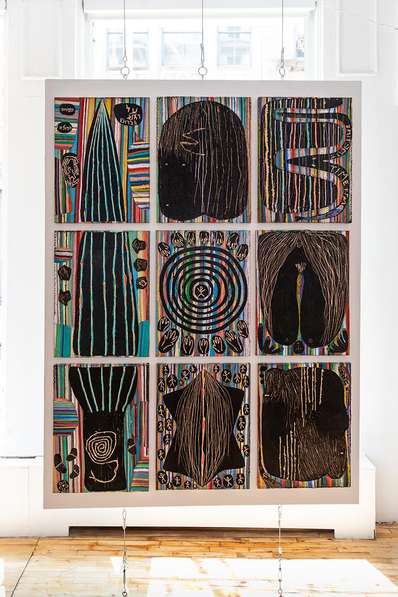 Oren Fischer, image 5 of 5