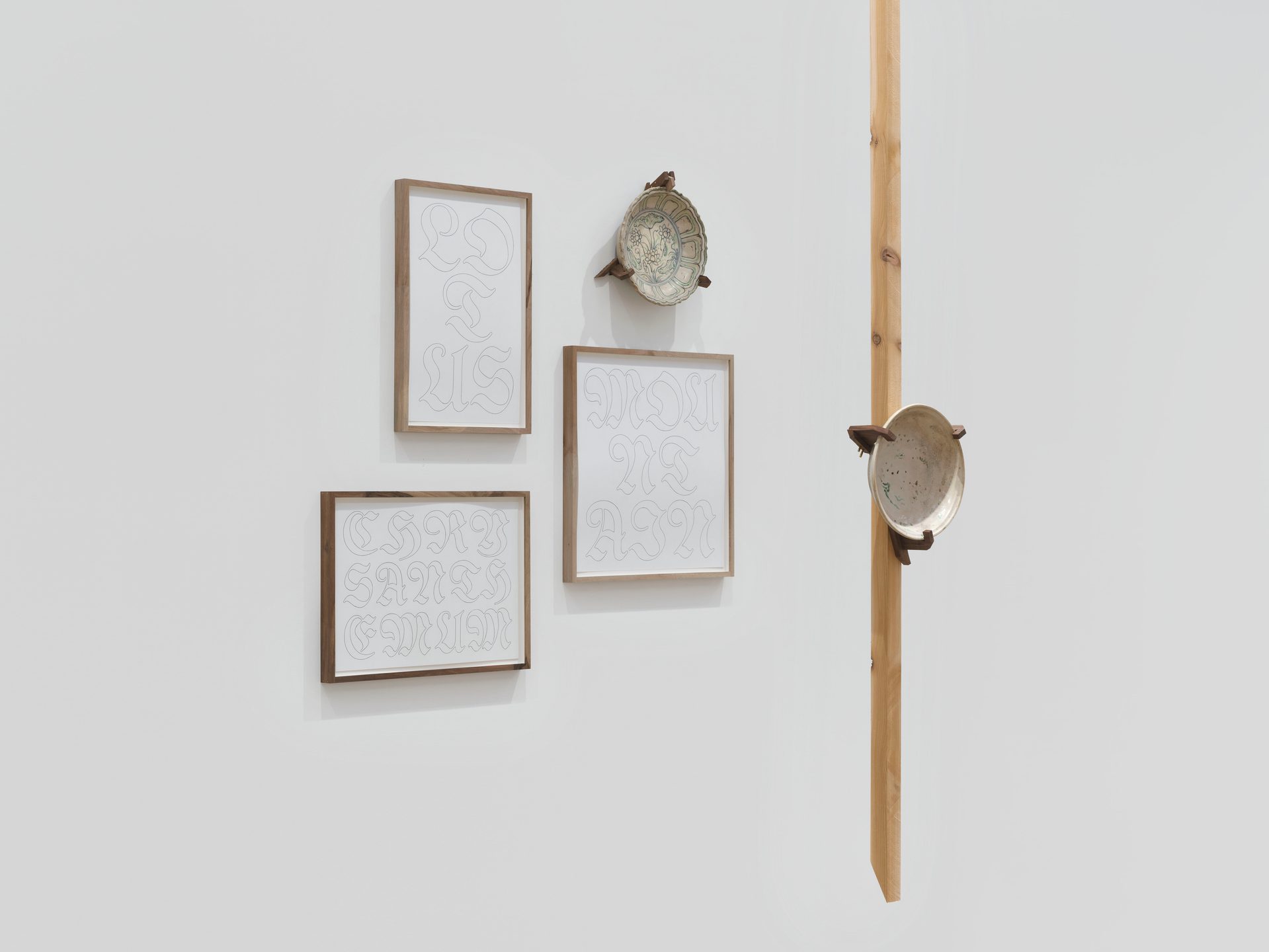 Danh Vo, Danh Vo at White Cube, photo 6