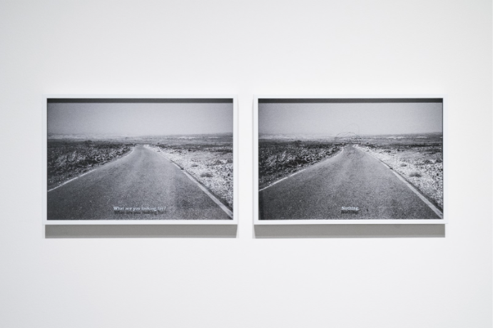 Chia-Yun Wu, Elsewhere at Nunu Fine Art