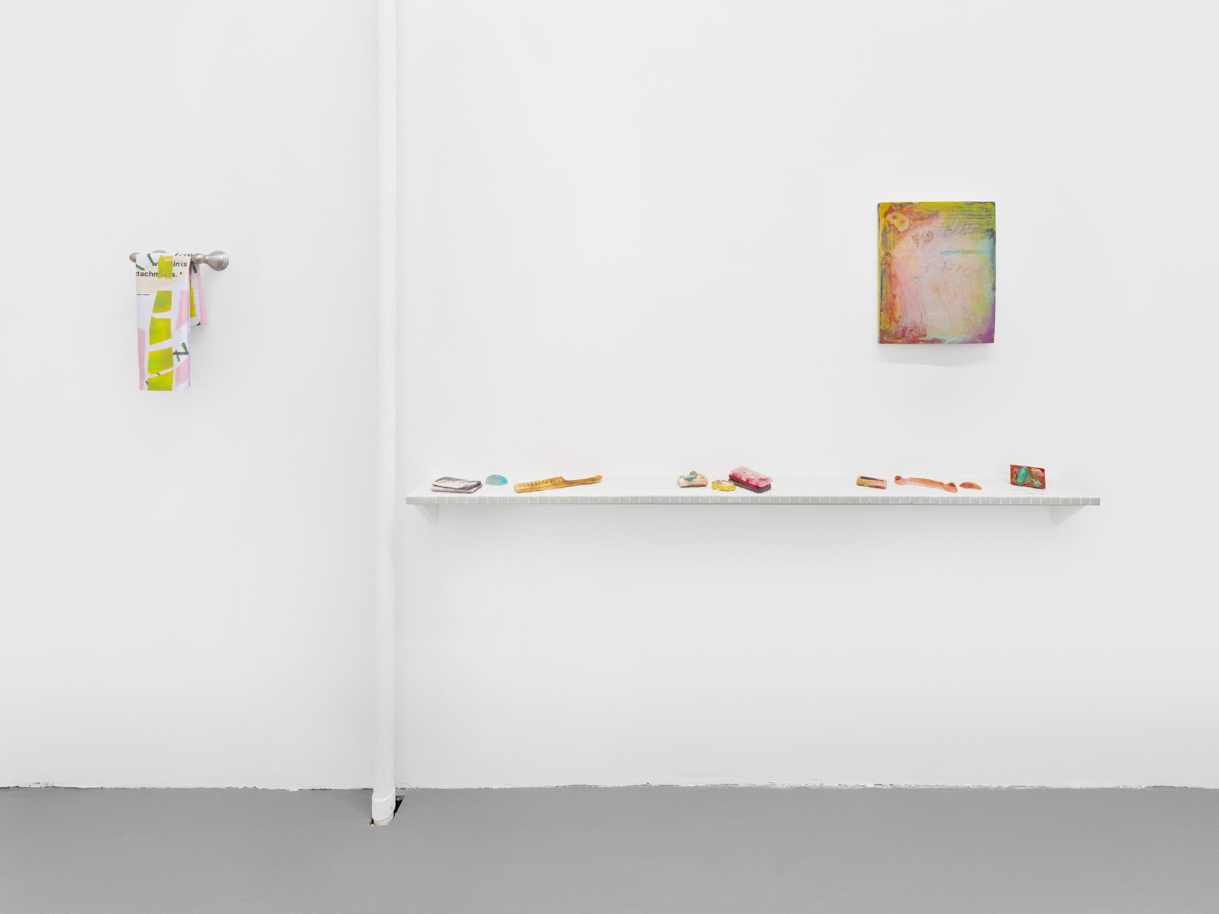 Ilana Yacine Harris-Babou & Patrick Carlin Mohundro, B³ at Essex Flowers