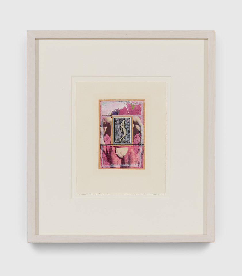 In a Dream You Saw a Way to Survive and You Were Filled With Joy, In a Dream You Saw a Way to Survive and You Were Filled With Joy at David Kordansky Gallery, photo 2