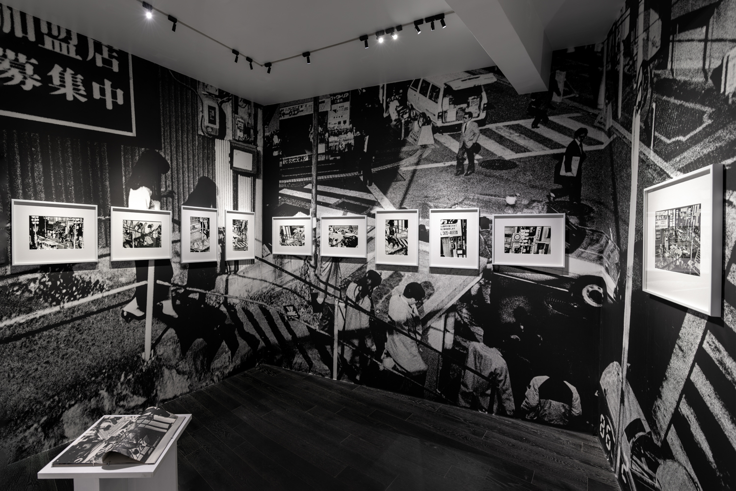 Daido Moriyama, How to Create Beautiful Pictures From One Photograph at Jean-Kenta Gauthier | Odéon